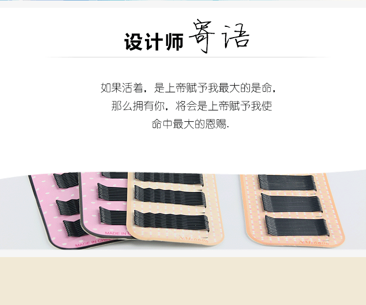Korean-style pure black straight clip with small hair pins, Korean-style retro metal straight clip, Korean-style simple side clip pic 3