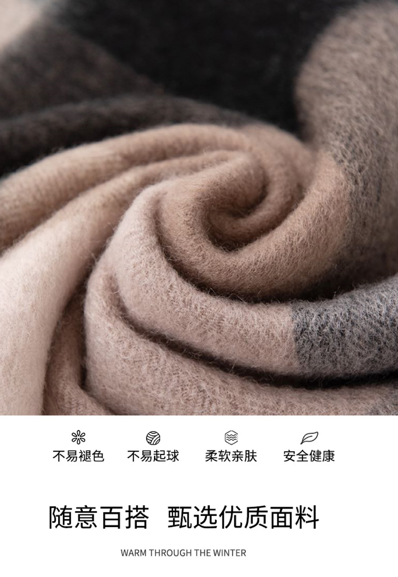 100% wool scarves for men and women, high-end feel, winter warmth, thick and versatile checkered wool scarves and shawls wholesale pic 17