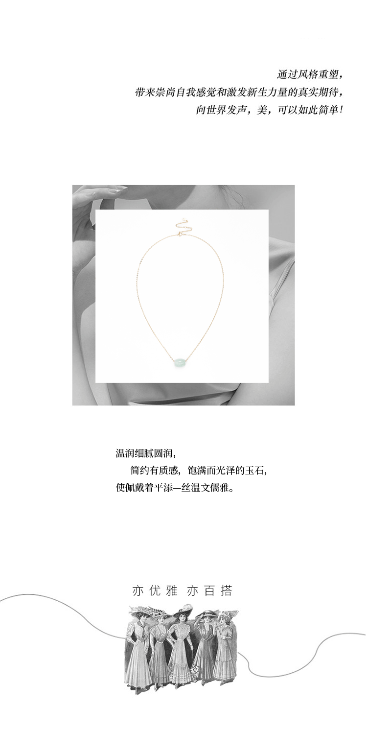 雅施丽芙和田玉翡翠吊坠S925银民族风国潮项链清爽锁骨链女 pic 2