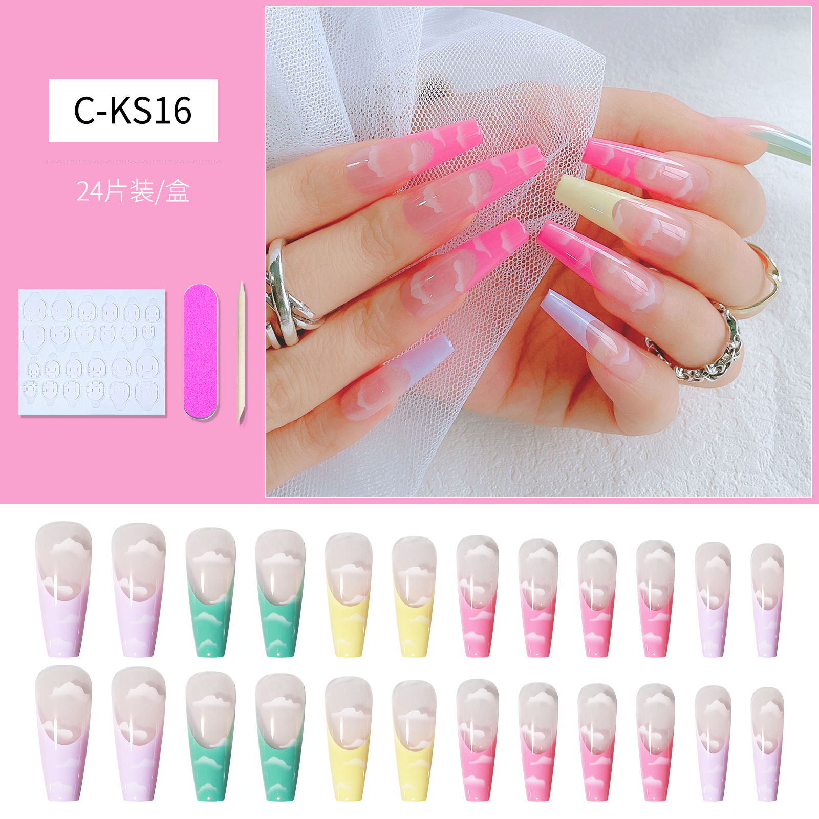 Moda estilo europeo y americano uñas de vestir ojos de gato largo ballet uñas de ataúd uñas falsas uñas de vestir acabado estilo de comercio exterior pegamento de uñas parches de uñas hoja de uñas pic 19
