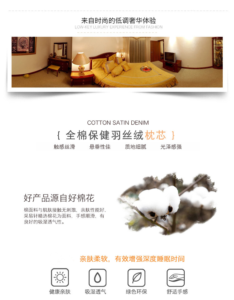 The quilt core manufacturer produces all-cotton anti-down fabric quilts for hotels and guesthouses, bedding for homestays, and wholesale quilt cores pic 18