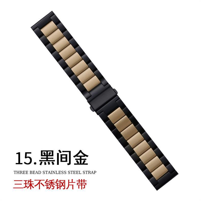 适用苹果applewatch三珠折叠扣钢片带iwatch三星华为智能手表表带详情25