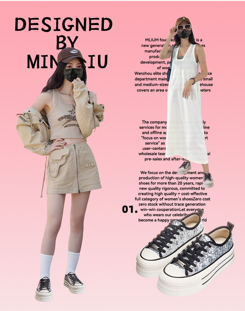 新款头层猪皮内里板鞋2025春季厚底休闲时尚女鞋ins风银色小白鞋详情18