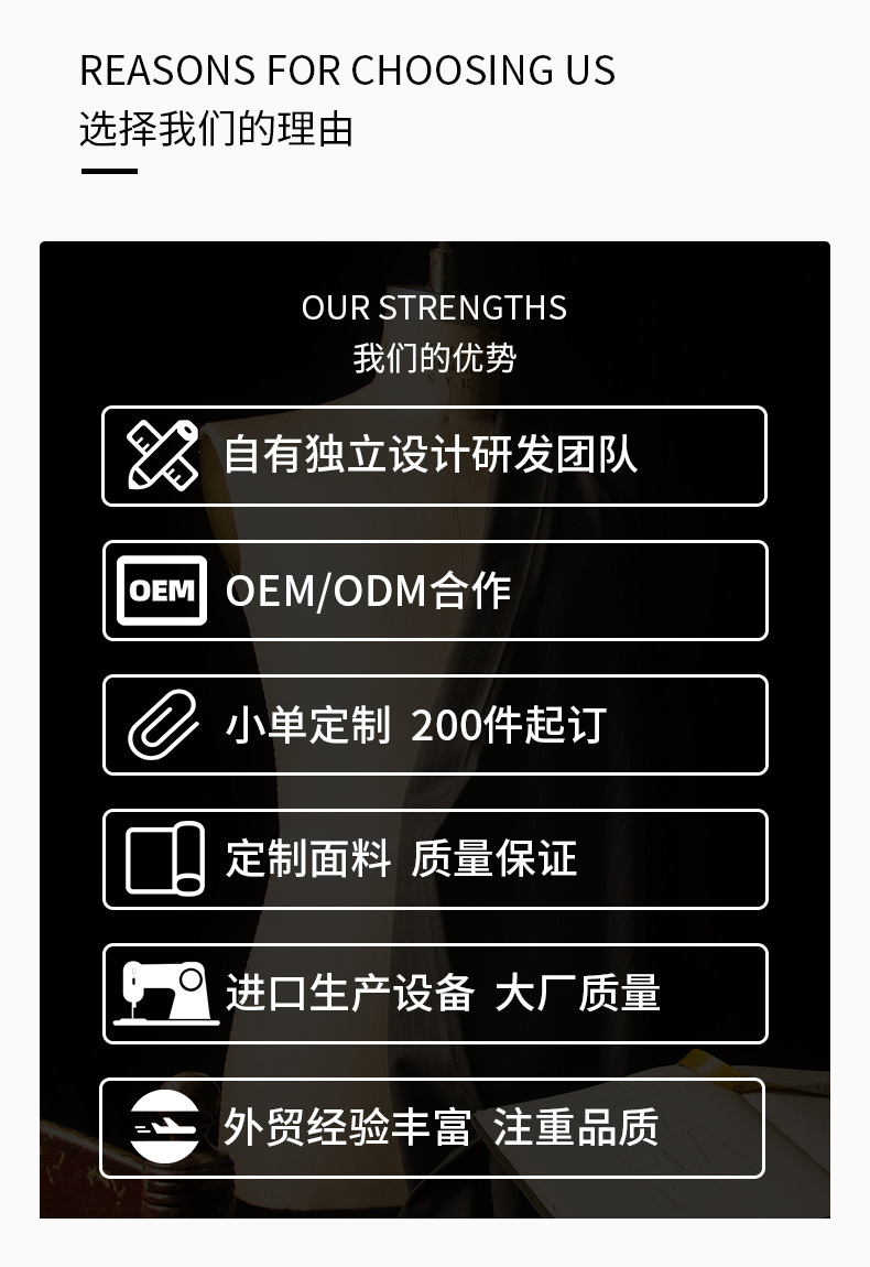 轻薄羽绒服男款秋冬2024休闲百搭通勤简约立领轻便保暖薄款男外套详情17