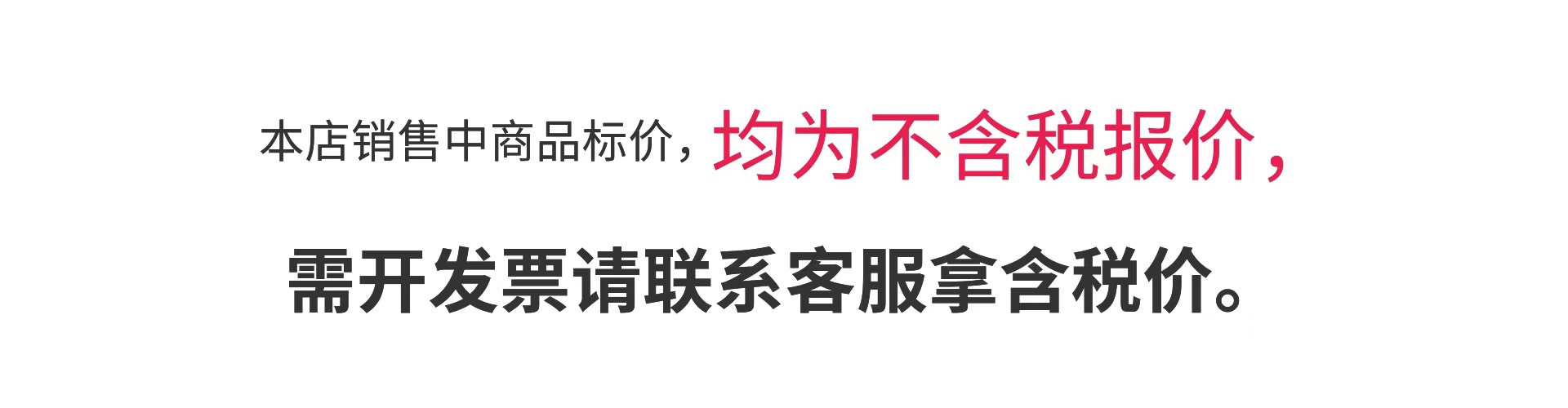 抖音同款创意海盗桶叔叔插剑木桶 整蛊玩具 儿童益智亲子桌面玩具详情1