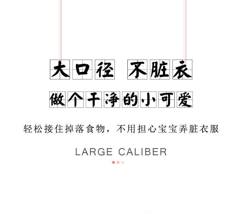 现货宝宝吃饭围兜防水免洗食饭兜婴儿童围嘴EVA口水巾小孩口水兜详情9
