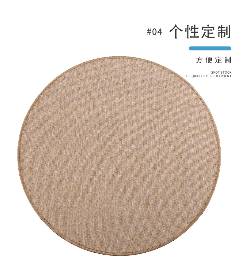 防水防滑防油防烫耐磨仿麻橡胶底餐垫家用装饰餐桌垫茶具隔热垫子工夫茶桌椅适用定制花纹型号餐垫杯垫详情10