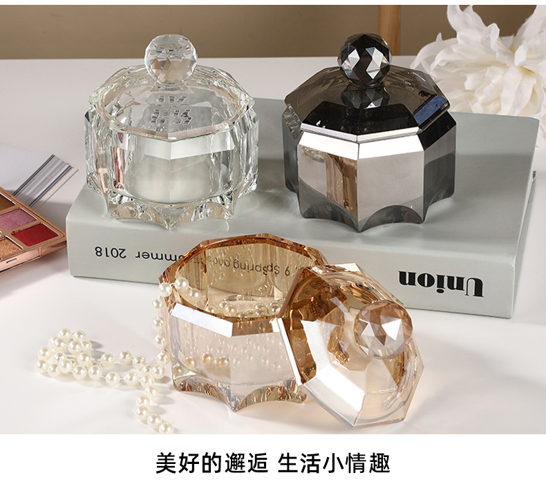 创意带盖水晶首饰盒家用防灰糖果盒玻璃酒店宾馆水晶工艺品刻字详情14