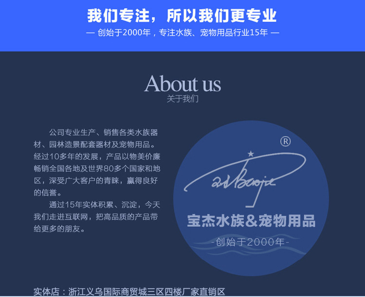 This link for the aquarium is for purchasing samples to pay the price difference or to pay the shipping fee. One yuan per item to pay the price difference pic 11