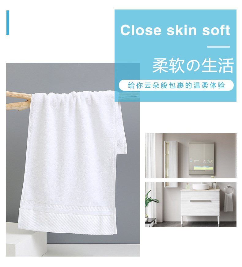 新疆长绒棉毛巾批发120g全棉加厚吸水洗脸面巾新年伴手礼纯棉毛巾详情17