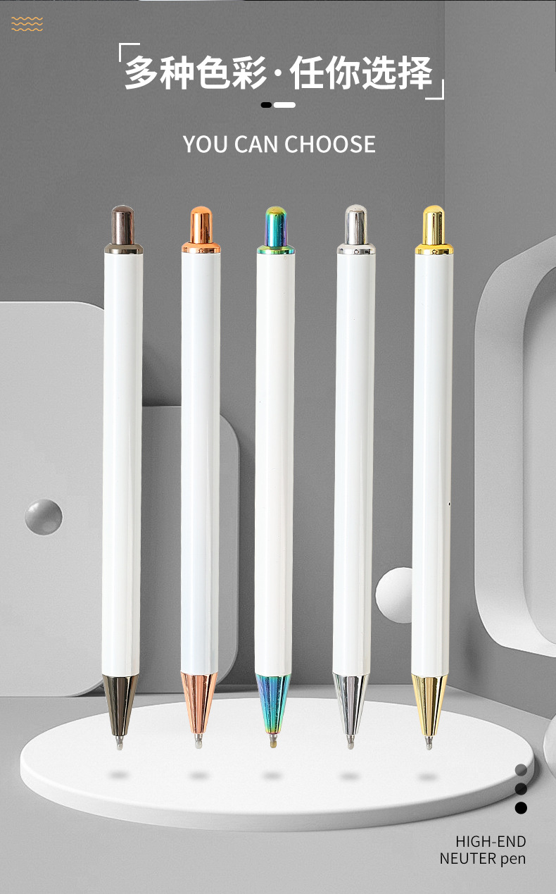 Metal pens, ballpoint pens, white gel pens, signature pens and ballpoint pens are in stock and can be used for heat transfer and sublimation pic 8