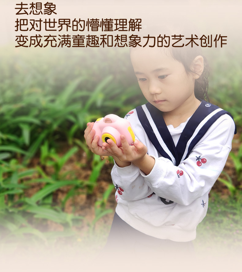 D6前后1800W可自拍小单反双摄玩具照相机礼品mini相机详情4