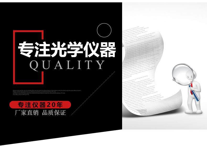 Three magnifications of head-mounted glasses, high-magnification mechanical watch repair, engraving, antique jewelry appraisal, LED light 9892H1 pic 11