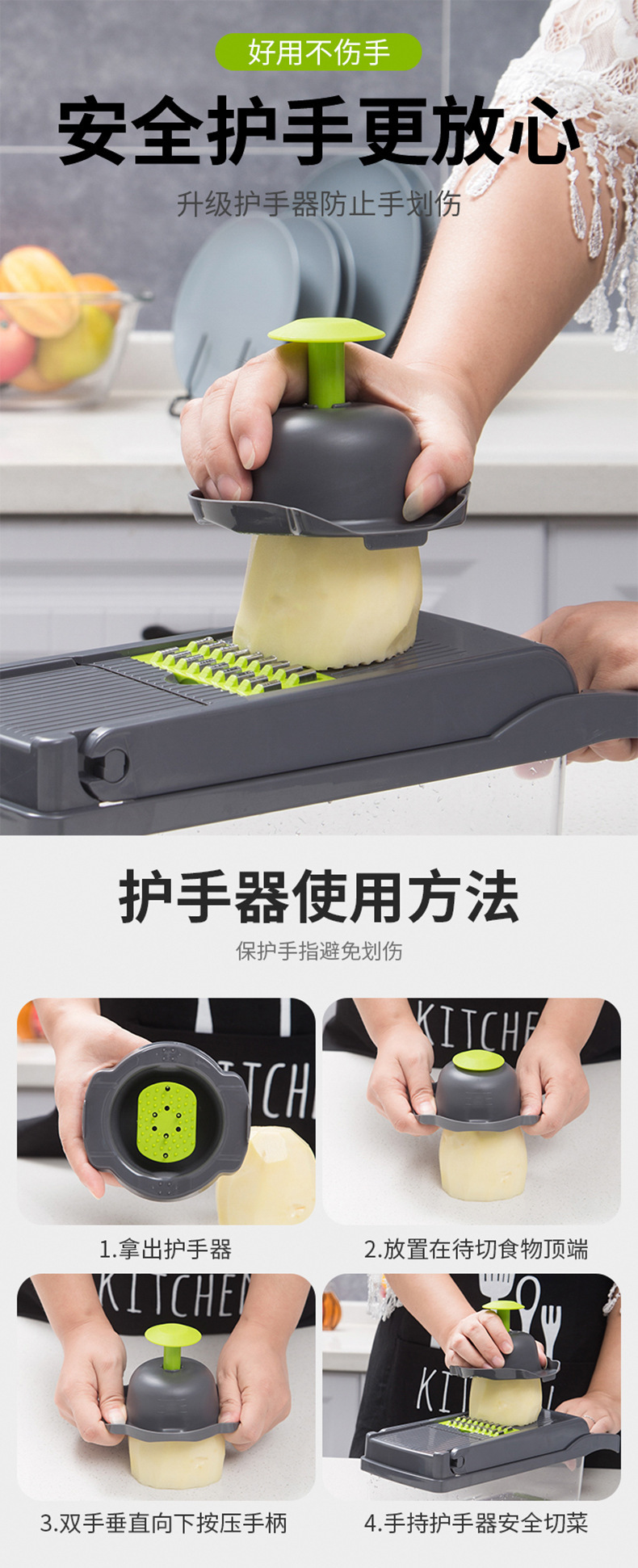 Vegetable cutter, multi-functional vegetable cutter, jelly dice cutter, shredded cutter, grater, vegetable slicer, cucumber slicer pic 18
