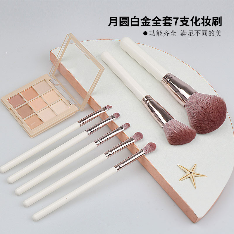 New eye detail makeup brush set of 9 pieces, complete set of soft bristle blade eyeshadow, horizontal eyeliner and slanting eyebrow makeup brushes pic 8