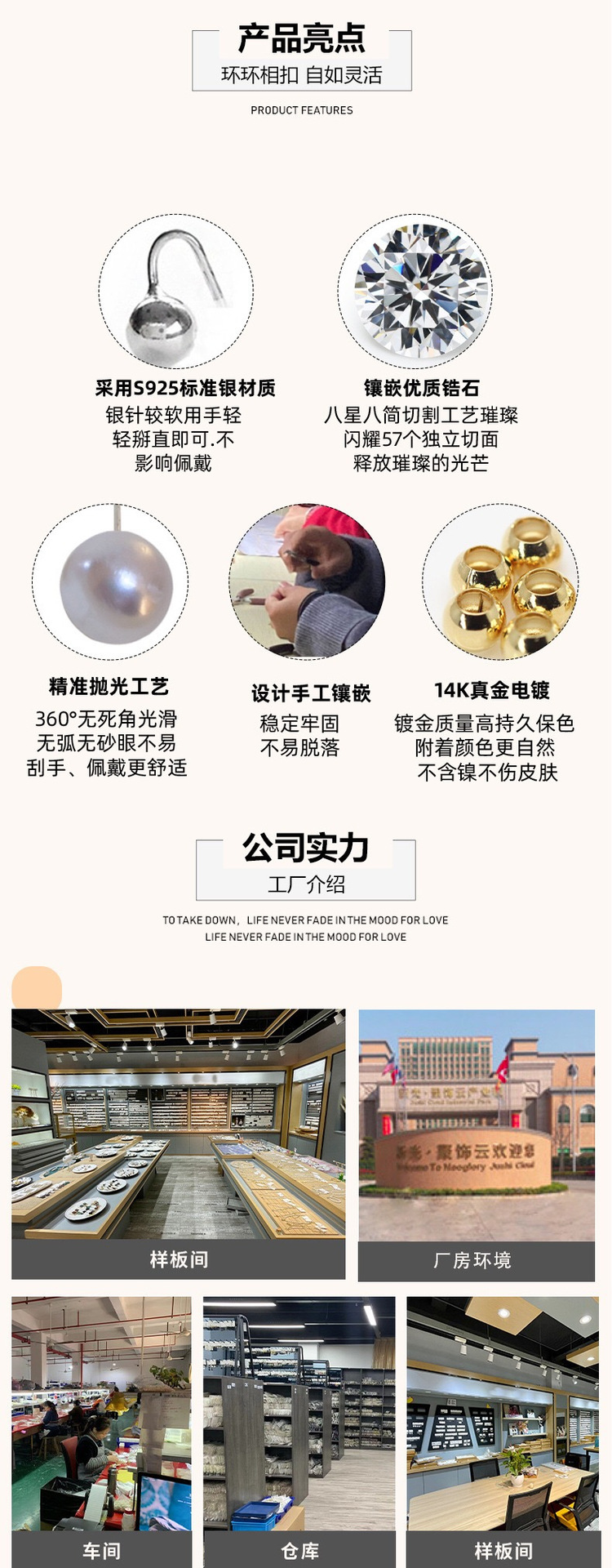 双葫芦麒麟S925纯银轻奢高版本项链直播高品质锁骨链小众颈链详情22