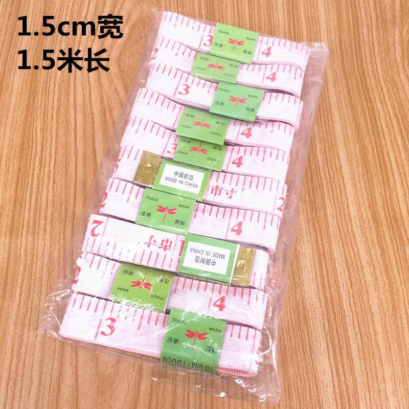 New 1.5-meter plastic tape measure for measuring chest and head measurements, sewing, needlework, soft tape, and multi-purpose plastic tape measure pic 2