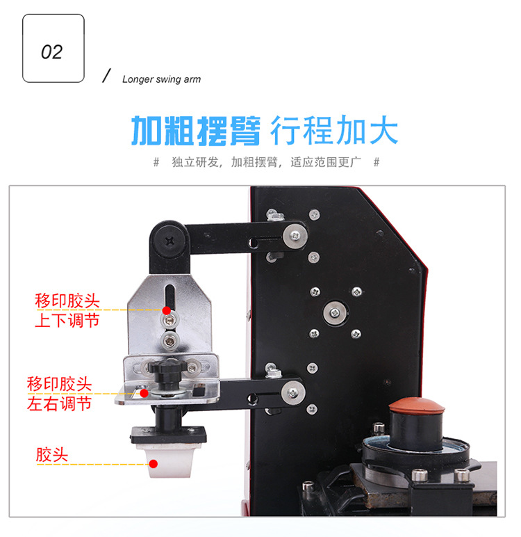 Zhongyong TDY-380 ink, oil cup, pad printing machine, automatic coding machine, coding machine, production date, electric inkjet printer pic 10