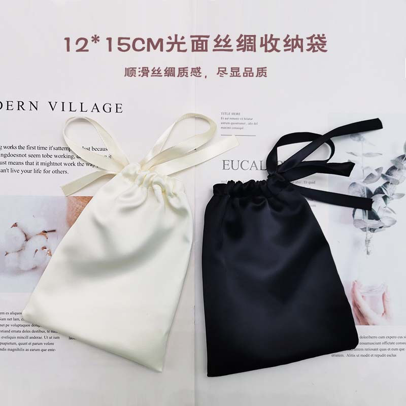 Factory direct supply of colored fabric drawstring bags, dust-proof jewelry boxes, drawstring ends, custom creative velvet bags, bracelets pic 14