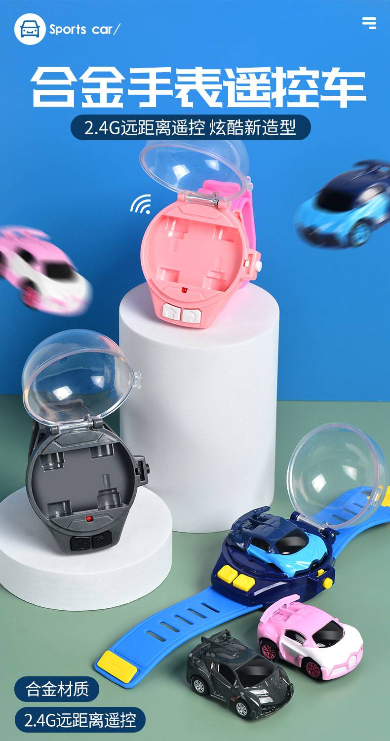 Fuente fábrica 2.4G mini reloj de niños coche de control remoto coche de ingeniería excavadora de control remoto modelo de juguete sustituto pic 1