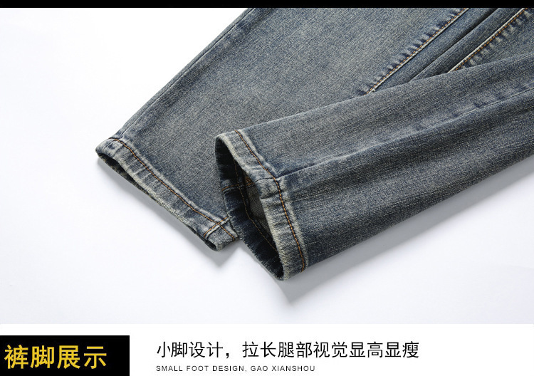 香港高端破洞牛仔裤男潮牌春季新款欧货烫钻补丁修身小脚弹力长裤详情20