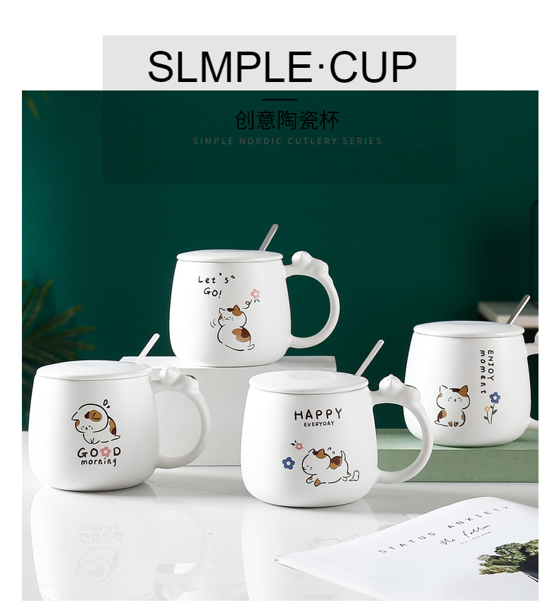 雷沃陶瓷可爱猫咪陶瓷杯3D猫咪马克杯带盖带勺卡通杯子学生礼品杯详情1