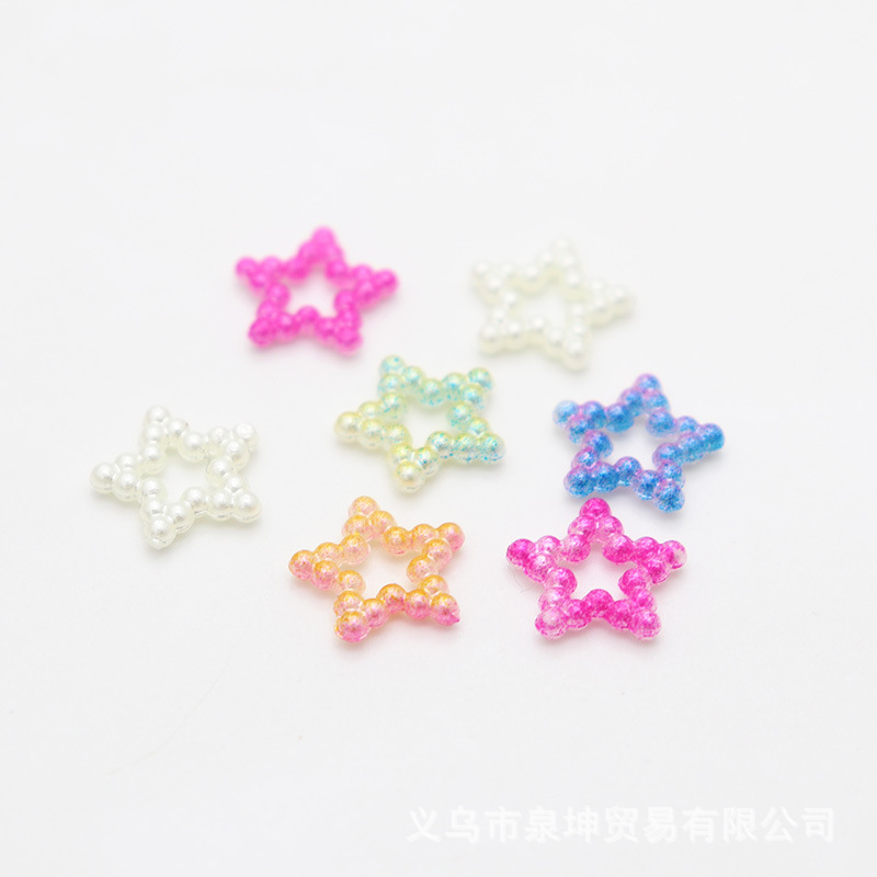 Factory direct sales of colorful ABS imitation pearl, irregular-shaped loose beads, cream resin, phone cases, hair clips, diy accessories pic 10