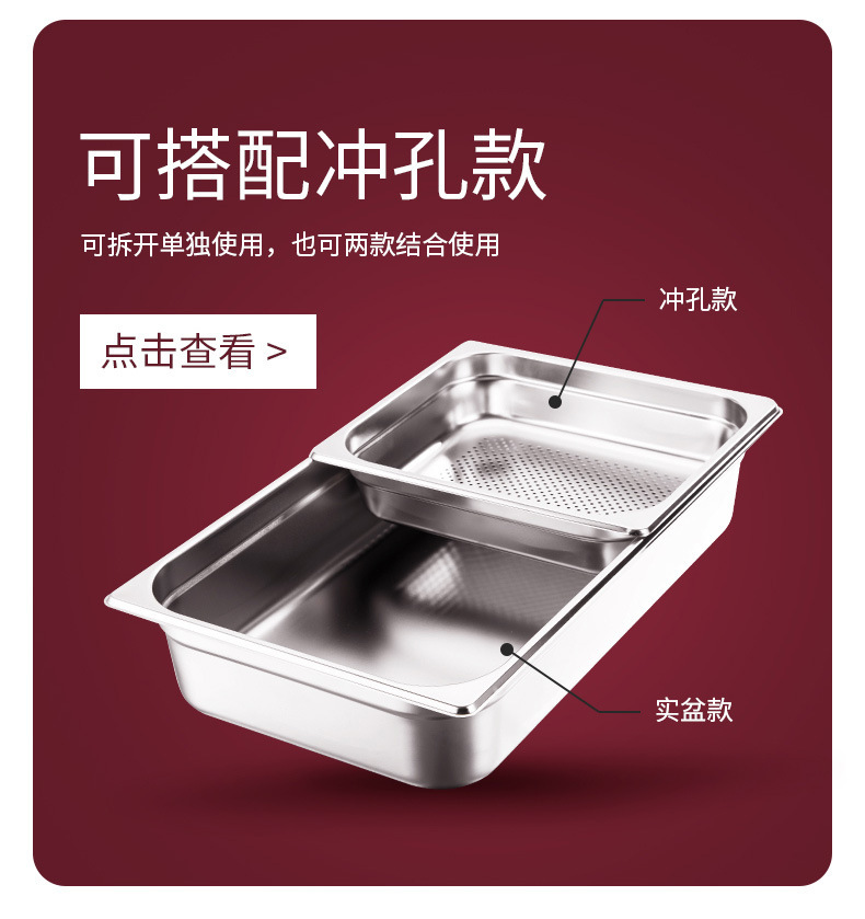 07 Thick American-style serving basins, stainless steel serving plates, buffet serving basins, hotel thickened with LIDS, full-specification wholesale stainless steel food buffet GN pan serving basins pic 9