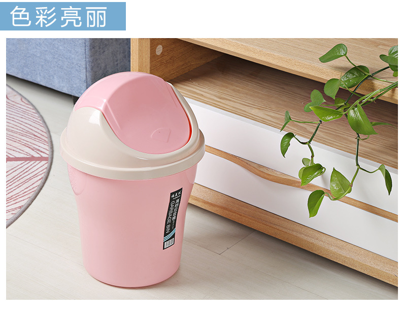 Wholesale of creative flap trash cans with thickened plastic pressure rings for household bathrooms, bedrooms and living rooms with covered wastebaskets pic 9