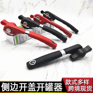 跨境开罐器不锈钢罐头开瓶器 单手柄侧边开盖罐头刀 家用酒店用品详情15