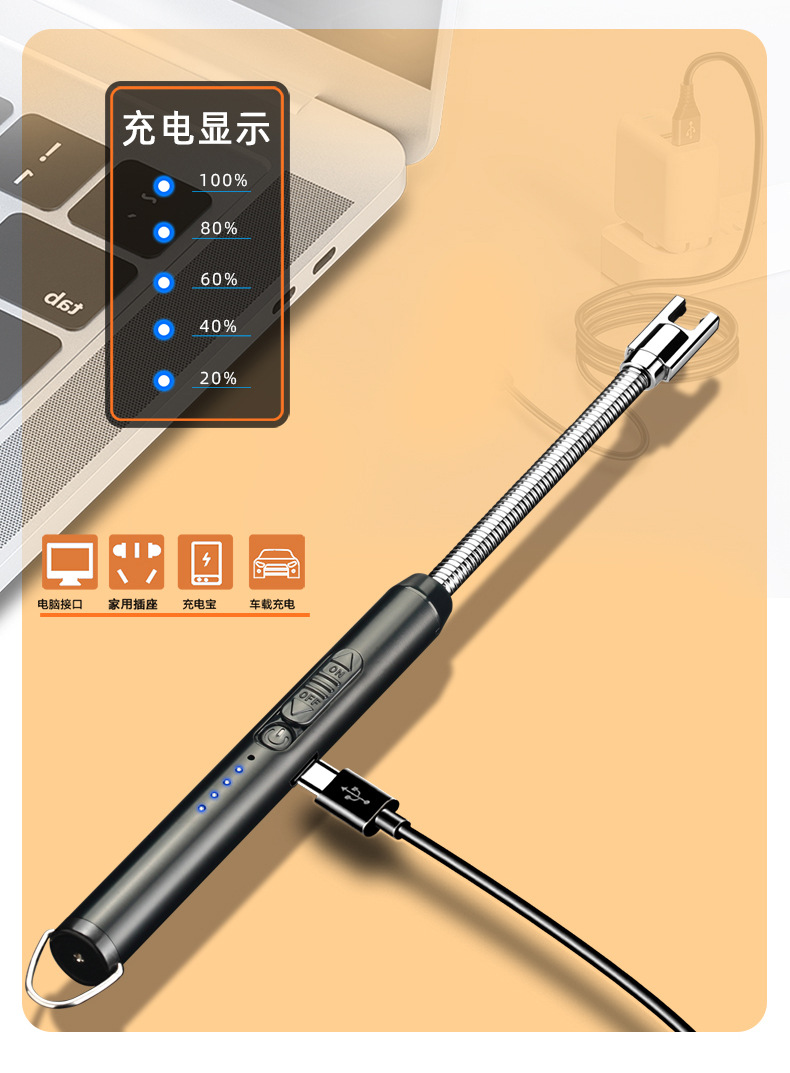 New USB charging arc pulse windproof igniter, gas stove igniter, 360-degree hose outdoor lighter pic 11
