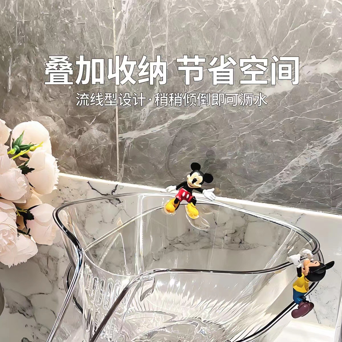 ins透明厨房淘米神器洗米筛沥水篮家用自带沥水淘菜洗水果盆详情12