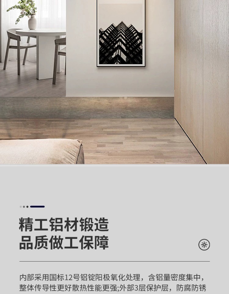 全光谱led射灯小山丘嵌入式防眩筒灯家用洗墙灯天花灯中山工厂详情37