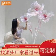 百界挂件福灯婚庆道具铁艺水晶发光婚礼舞台现场装饰空中吊顶灯饰详情25