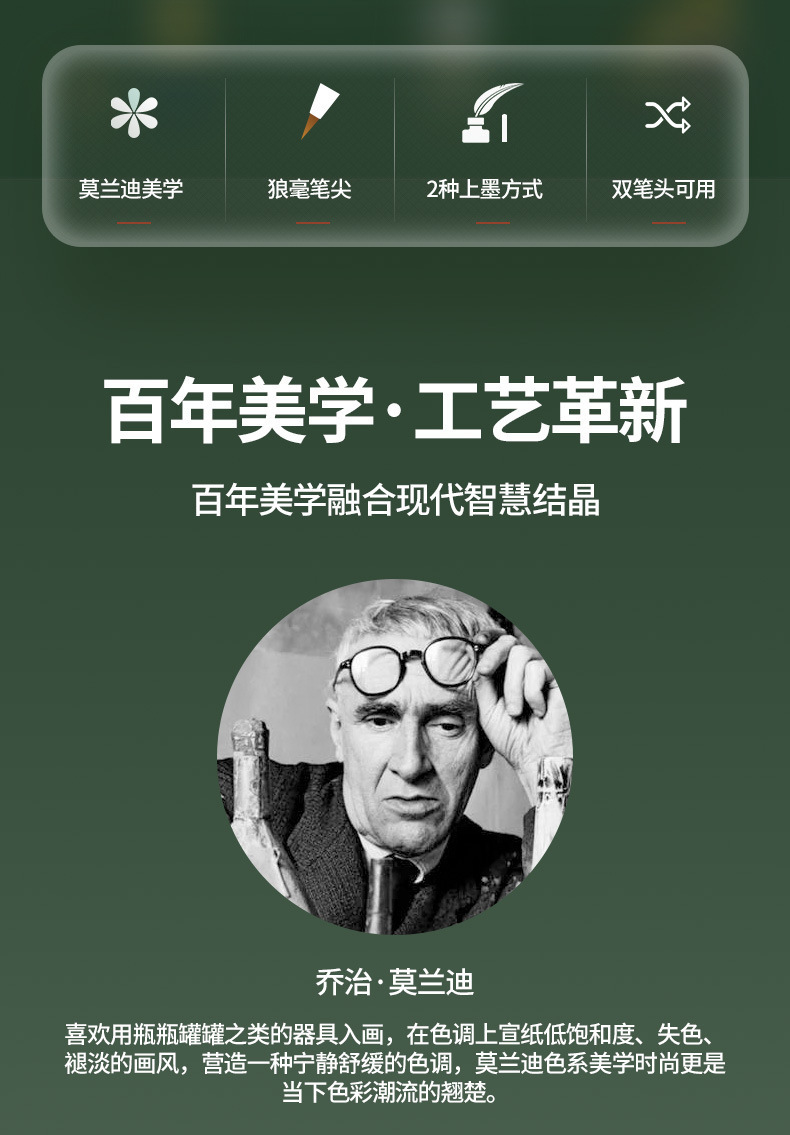 详情图片_18