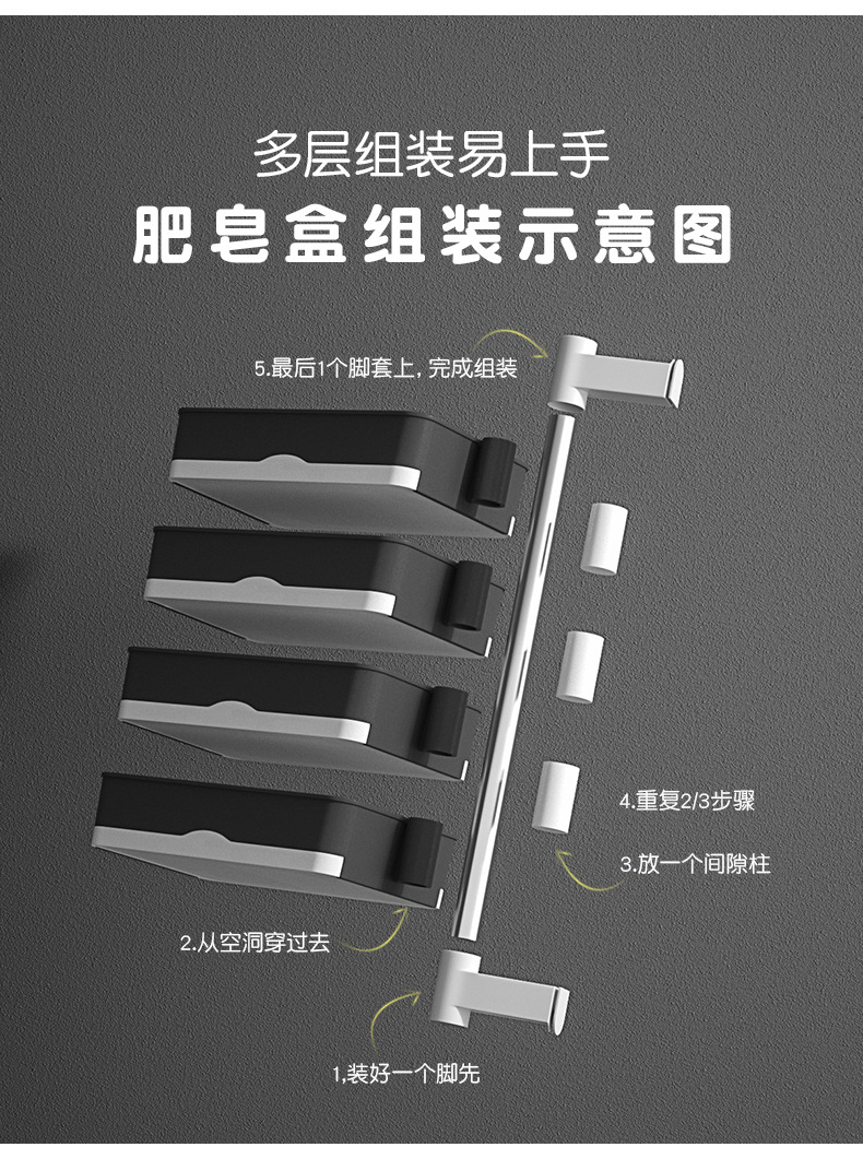 详情_03