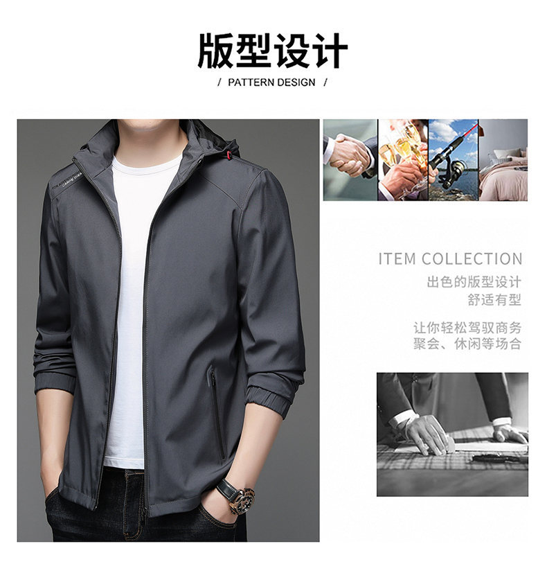 户外宽松百搭男装连帽春秋风衣外套长款大衣领域秋冲锋衣新精品详情2