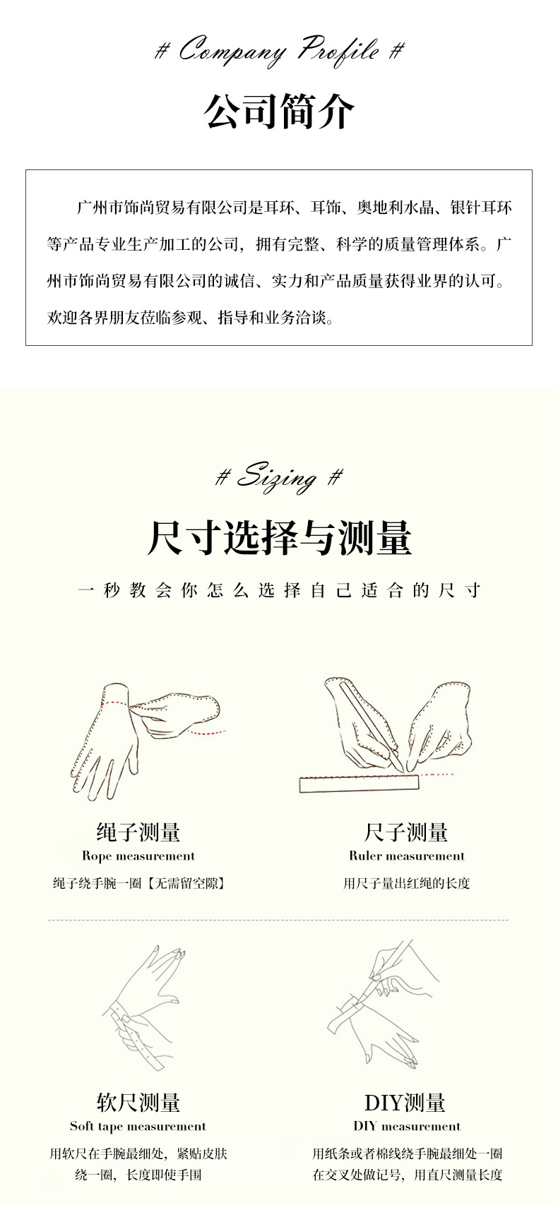气质红玛瑙奥地利水晶手链优雅大方韩版时尚礼物饰品手串一件代发详情8