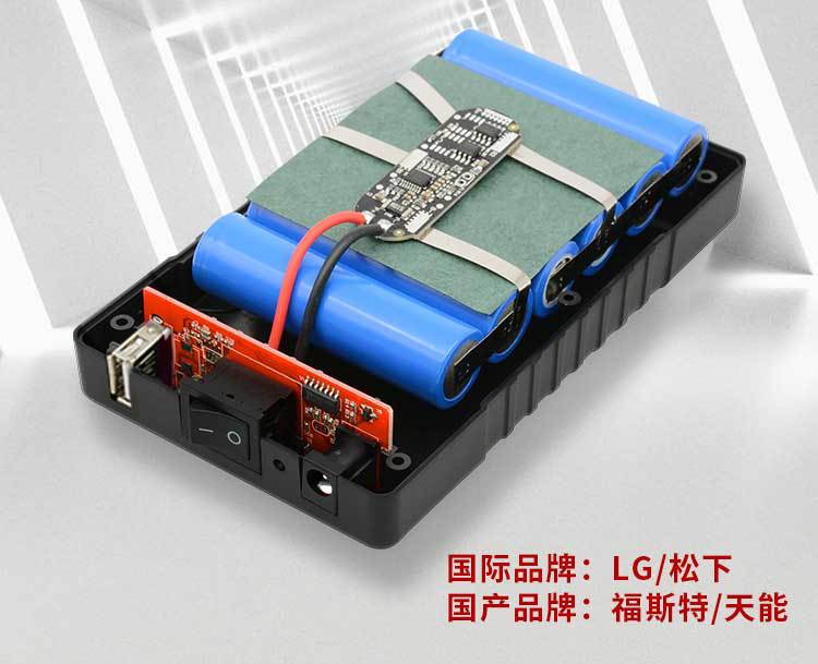 12V lithium battery pack, 6800 mah large-capacity 5V power bank, speaker, air conditioner, clothing backup power supply pic 6