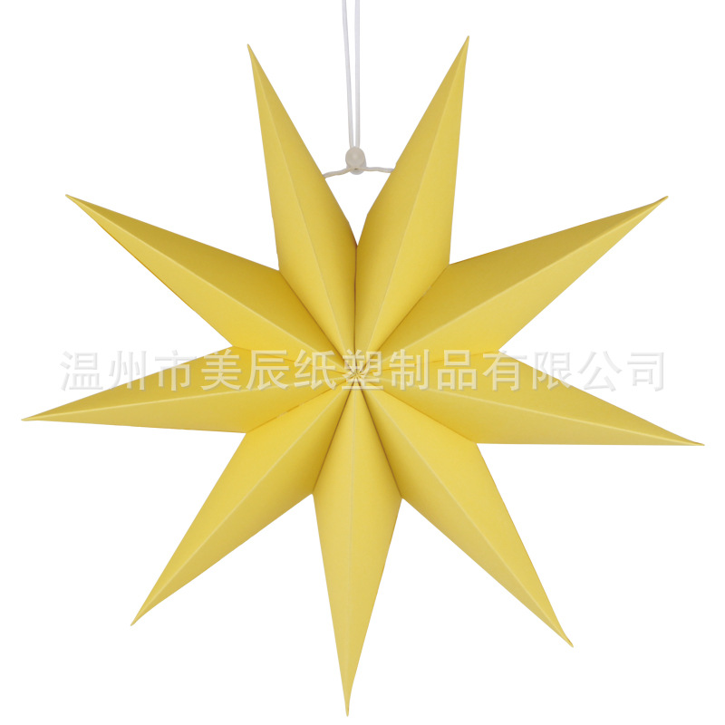黄色