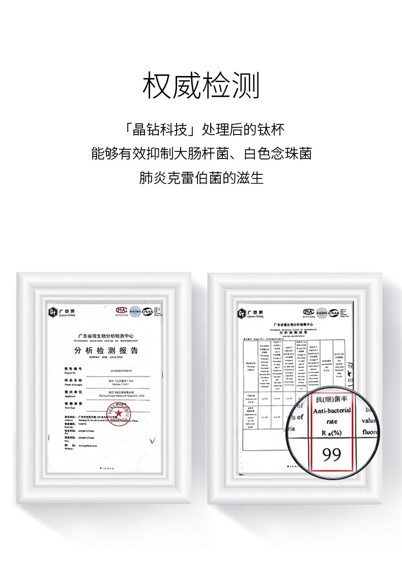 双层纯钛保温杯高颜值全钛闷茶杯男女户外随行钛杯商务高档礼品杯详情5