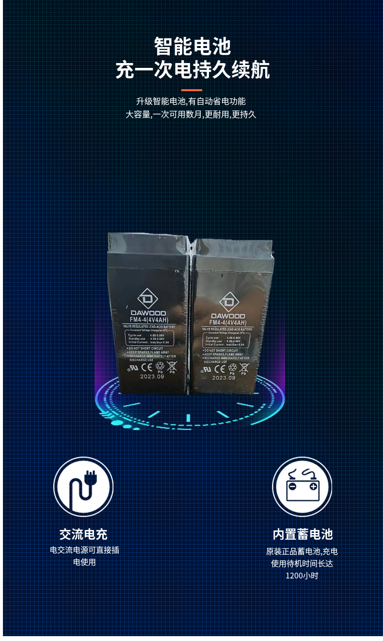 英文计价秤40kg商用台秤卖菜用的称重秤西瓜秤电子称详情7