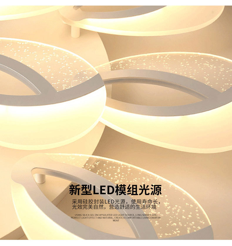 Lámpara de techo slim flor perfilada led luminaria iluminación moderna y minimalista acrílico sala de estar dormitorio techo luz pic 18