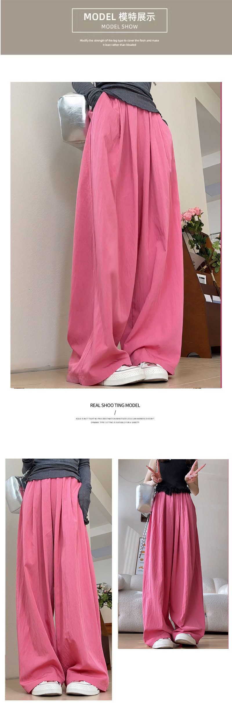 山本裤女夏季2024新款垂感日系褶皱慵懒风休闲裤宽松高腰阔腿裤子详情48