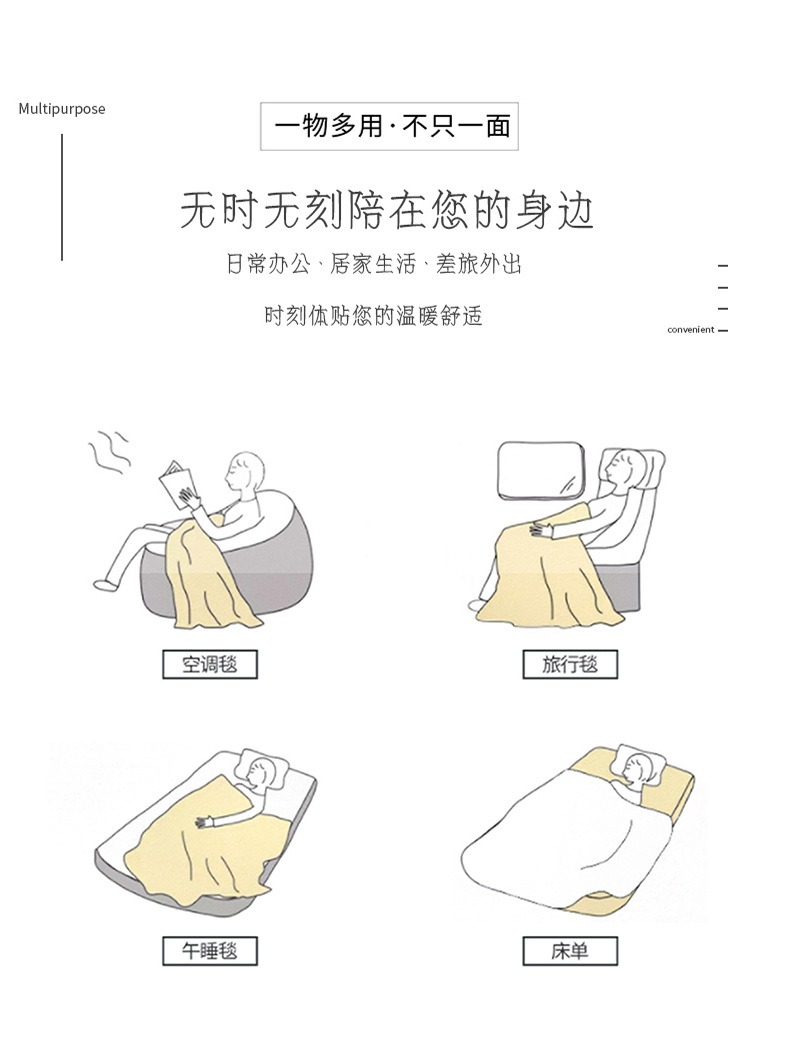 Wholesale of cartoon quilted throw pillows, Kanglewu air-conditioned throw pillows and quilts, two-in-one car throw blankets pic 21