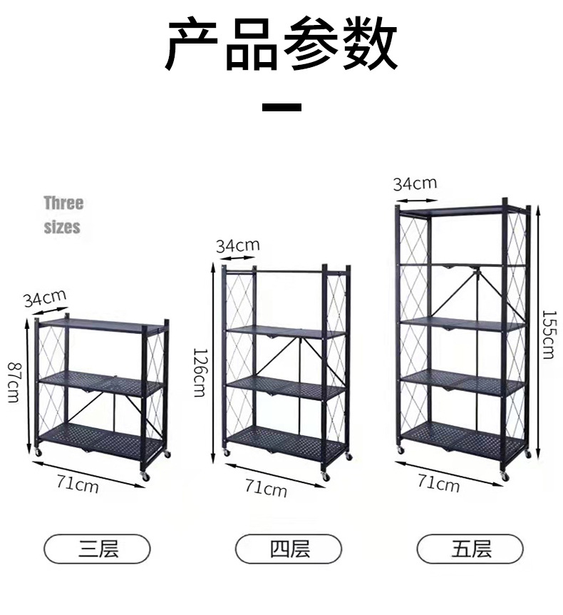 详情_12