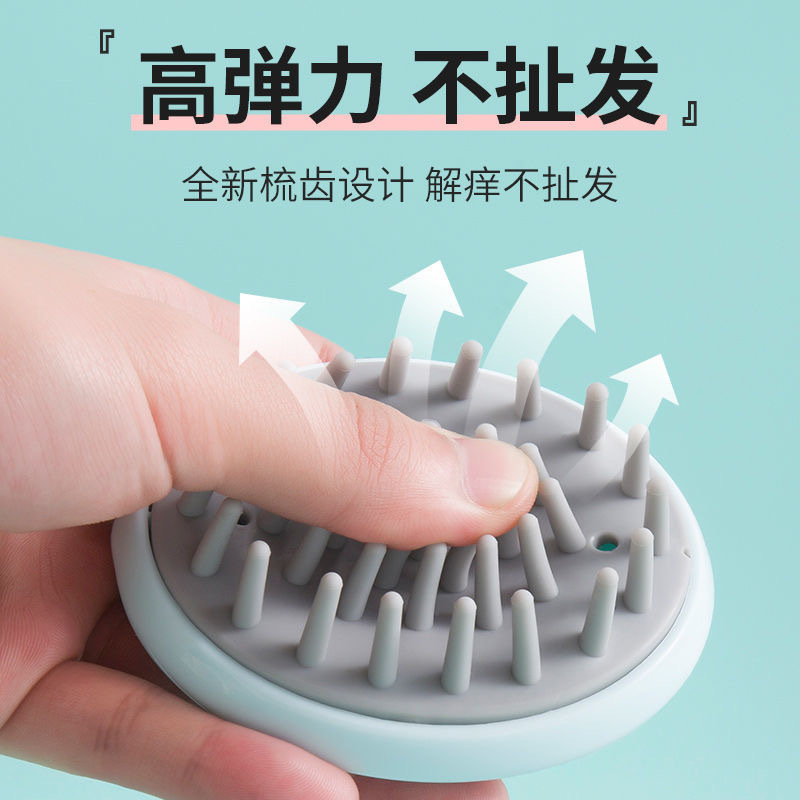 2元长柄洗头刷 手柄洗头梳家用搓澡沐浴工具按摩洗头梳子头皮清洁详情1