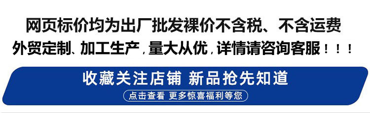 跨境新品宠物胸背带背心式猫咪小型犬安全防挣脱胸背牵引绳厂批发详情11