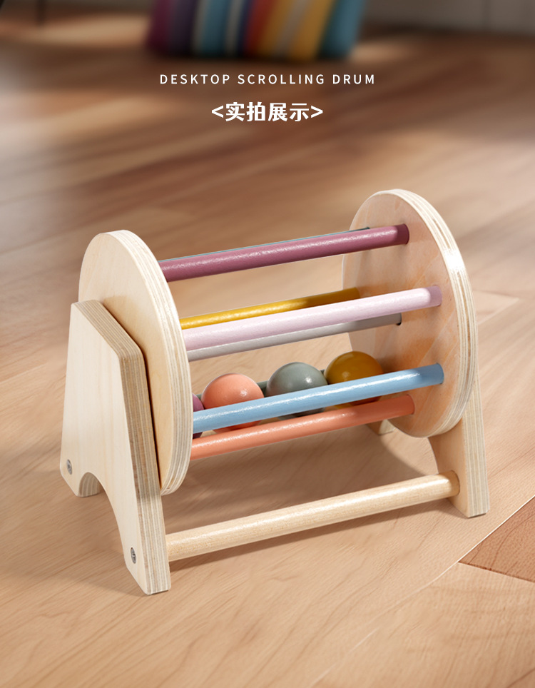 蒙氏教具蒙特梭利木制纺织鼓滚动鼓 0-3岁婴幼儿早教益智玩具详情7