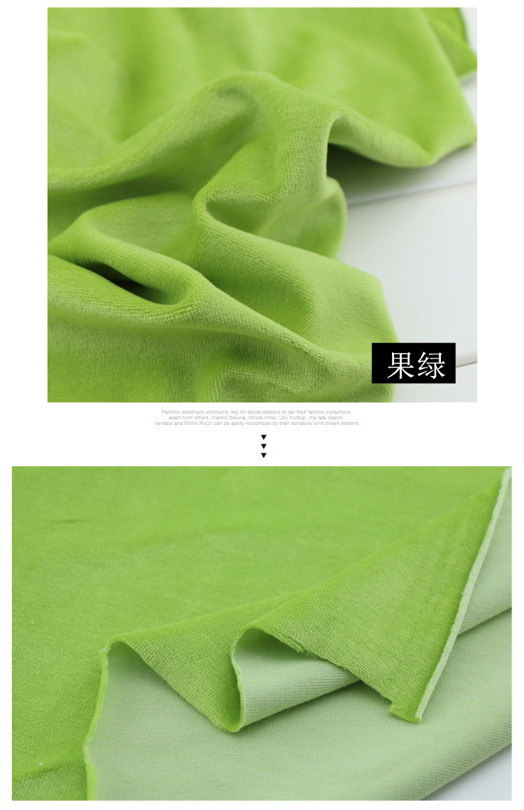 The manufacturer has cvc cotton velvet fabric in stock, knitted velvet sportswear fabric, elastic weft knitted cotton-like velvet fabric pic 11
